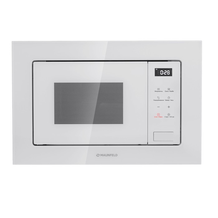 Встраиваемая микроволновая печь MAUNFELD MBMO820SGW10, 1270 Вт, 20 л, 8 режимов, белая