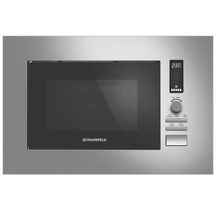 Встраиваемая микроволновая печь MAUNFELD JBMO820GS01, 1080 Вт, 20 л, 6 режимов, гриль, серая